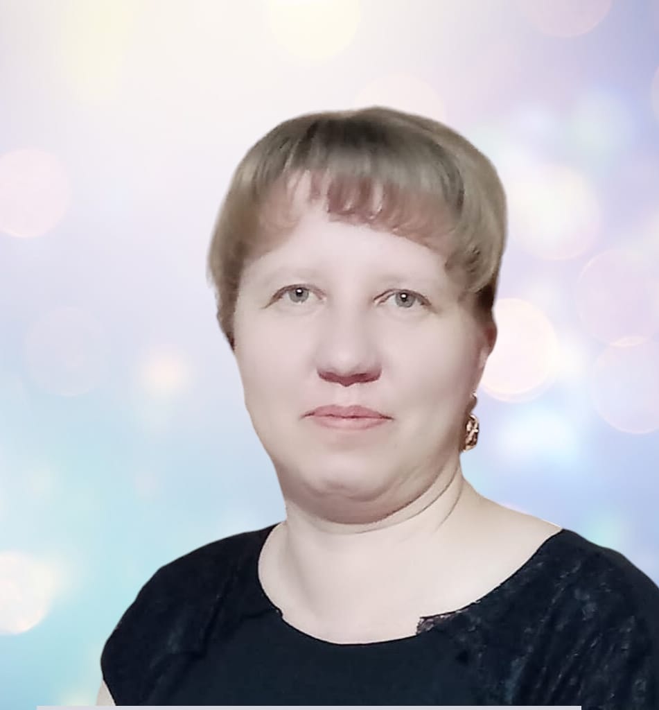 Рахманина Ирина Александровна.